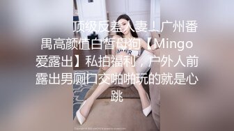 ED Mosaic 邀请路上素人父女看A片结果两人性欲高涨 (1)