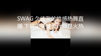 [MP4/1.35G]【精品泄密】2022最新反差婊《16》性爱私拍流出??淫乱露脸美女 惊现『小林欣如』