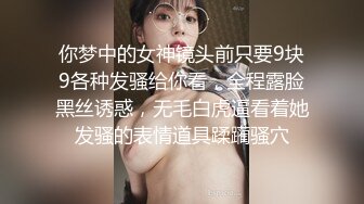 [MP4/ 569M] 长得很哇塞的女神跟大哥在家激情啪啪，乖巧听话又很骚，温柔的舔弄大鸡巴