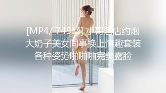 家有骚女友，洗澡又打炮-米果