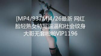 反差白富美体验大洋屌的快乐✅冷艳御姐女神『miuzxc』极品颜值小骚货，看起来挺文静床上骚出水，一插