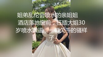 丰满妹子的诱惑