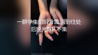 【骚宝】偷_拍 中医SPA 老婆闺蜜来求诊 服务一次到位！~~--外面有客人 还是开操_ 直夸比我老公厉害 (4)