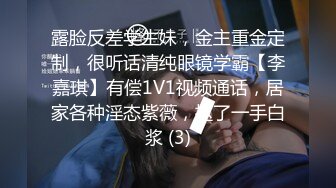 [MP4]气质绝佳漂亮的美少妇,美女刚进屋男的就按奈不住抱着屁股要插她,沙发上被干的死去活来