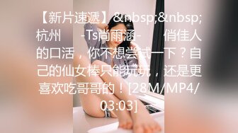 [MP4/655MB]OnlyFans極品網紅蘿莉正妹loliii大尺度劇情系列付費私拍 為了抵房租用肉體償還2集