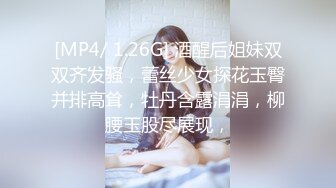 ❤️√巨乳翘臀白皙亚裔 两女吃一根鸡吧 无毛嫩穴 超大胸 后入骑乘 颜值高太有感 太诱惑 直接撸射