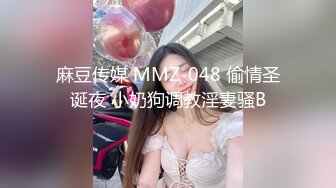 NHAV002 麻豆传媒 内涵甜蜜女友 圆梦新婚之夜 诺诺