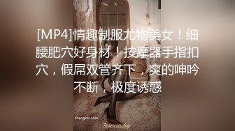 @MDHS-002 师生3P!荒淫的教师节礼物