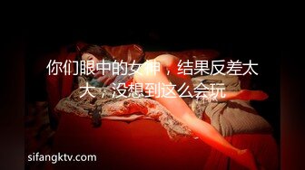 大神潜入办公楼女厕全景偷拍高跟御姐的极品小黑鲍