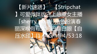 [MP4]STP32115 果冻传媒 91YCM076 上门大保健性欲旺盛的俏护士 优娜 VIP0600