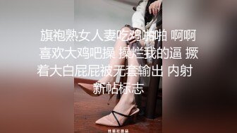 【新片速遞】&nbsp;&nbsp;台综艺女王 【费爵娜】彻底下海与黑亚当精油按摩无套内射，高潮抽搐，作品售价高达799 【水印】[573M/MP4/31:09]