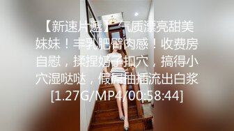 水手制服少女来例假，只能用手满足我