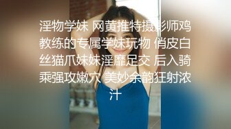 ED_Mosaic_中年大叔带著妻子_来参加陌生人的3P派对_琪琪