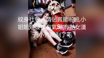 ✨千娇百媚美少女✨黑色长筒靴学生jk制服被操，性感淫纹彻底沦为大鸡巴哥哥的肉便器，少女如玉般