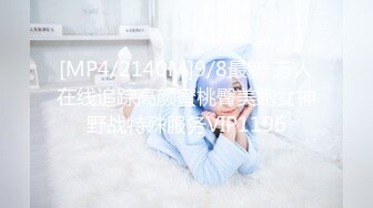 小美女颜值不错柔柔弱弱很让人心动，没想到脱光光后做爱好配合，动作猛烈呻吟好听，越干越有劲猛操