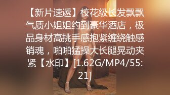 ❤️强推！推特21万粉极品美少女潮吹萝莉公主【兔崽爱喷水】订阅私拍，可盐可甜各种制服人前户外露出道具紫薇喷喷喷