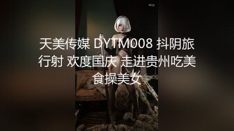 丝袜高跟露脸轻熟女姐姐的诱惑，跟狼友撩骚互动，淫水已湿透骚逼，道具抽插浪叫不止，撅着屁股尿尿给狼友看