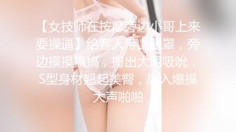 巨乳骚货『李葵』❤最新性爱订阅私拍 与炮友激情做爱 爆奶前后一晃一晃 爆浆内射 高清720P原版 (9)