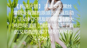 超美网红模特女神私拍【小珂】重金3000一小时线下，顶级尺度，小穴超粉被内射，气质极佳女神，全方位欣