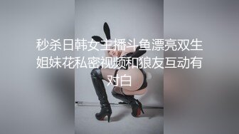 公司做文秘工作的美少妇趁老公不在把经理带回家偷情被干尿了亮点是呻吟声老狠了搞一半接到老公电话对白精彩