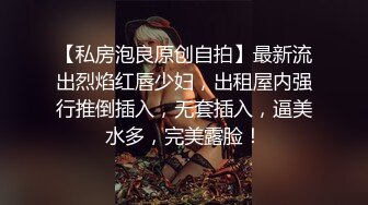 来自姐姐的亲身安慰