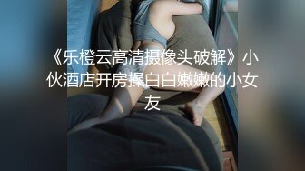 发现老婆手机里给别的男人发的视频