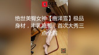 Al&mdash;邱淑贞激情自慰