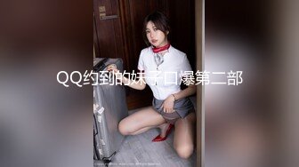 良家换妻合集 这女的是真厉害3男1女玩4P