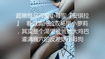 【张先生探花】足浴店漂亮小少妇，半套服务极品大胸，口活给力娇喘呻吟不断，释放一发爽翻