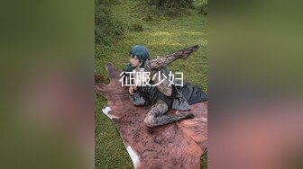 STP32026 起点传媒 性视界传媒 XSJYH03 我射在社区住户的床上 李允熙