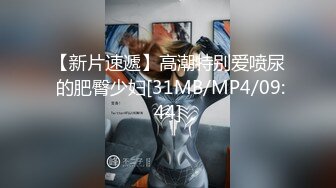 【粉丝福利】好馋哥哥的大肉棒,请无套内射我吧～【臭脚奶狗】