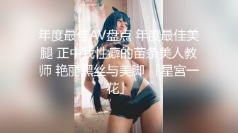 [MP4]國產AV 麻豆傳媒 MDSJ0002 性犯罪者牢房 女記者獻身之性愛證據 李蓉蓉