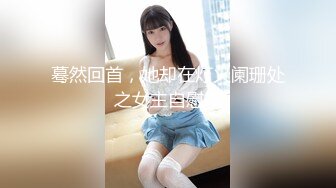 【顶级女神超爆豪乳】隐藏版疯狂抖奶『俄罗斯公主』超性感比基尼 最後還是脫光光 濕身後的性感