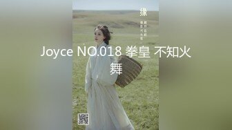 少妇背着老公带我去玩榻榻米4