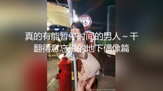 秀人网骚模【林星阑】性感大美女 黑丝皮裙 被摄影师揉穴挠脚 (1)