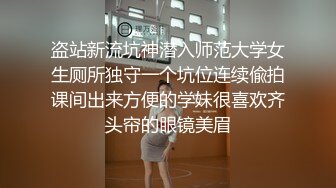 美女白领主播福利视频，假鸡巴自慰，插进去好多淫声哗哗的，边自慰边喊哥哥肏我啊！