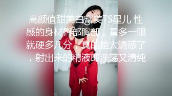 2020新跟拍！妹子边拉稀 边玩手机追剧 前后失手被拍大屁屁