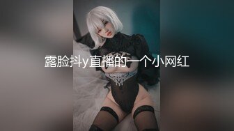 【外甥和小舅舅】乱伦～外甥欲求不满,小舅舅你下班我还想要你操我