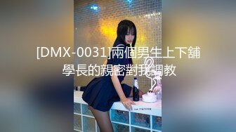 《母子乱伦》妈妈穿开档丝袜❤️越来越配合了真担心哪天会怀上了