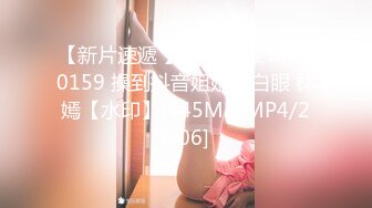 老婆去买菜小姨子上位狂扭！中途老婆突然回来！【完整版已上传下面简界】