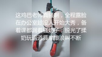 黑_客破_解家庭摄_像头偷_拍❤️家里条件不错的G中学妹房间学习生活高考前压力太大疲倦时 自慰缓解一下学习压力 (6)