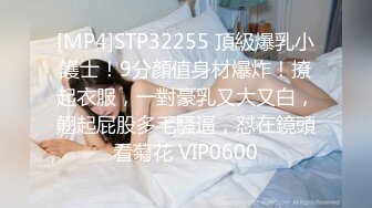 抖音风剪辑绿帽绿母短视频118部大合集【118V】 (12)