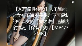 星空传媒XK8128机圈茶艺女-小婵