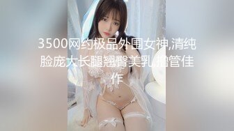 清纯可爱邻家美少女『小敏儿』黑丝秘书为老板排忧解难，大长腿性感黑丝&nbsp; 美腿抗肩爆操蜜穴！