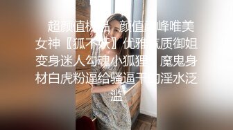 林乐一 性感白色薄纱情趣服饰 端庄气质撩人心怀 灵动苗条曼妙身姿娇媚动人[83P/636M]