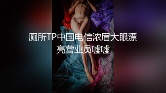 【新片速遞】✨✨✨刺激~【漂亮女老师】英语老师边上课~边跳蛋喷水~一举两得4~ ✨✨✨ 24岁，985高校川大女硕士[4900MB/MP4/09:55:47]