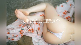 极爽爆肏纹身嫩妹酣畅淋漓 女上位紧致锁茎抽插 春潮涌动淫水湿滑拉丝 疾速输出榨精高潮