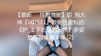 ??最新??露出女神??玉林露出人妻『娇娇』白天全裸行走收获目光无数 多场所大胆全裸显示自己傲人身姿 高清720P原版