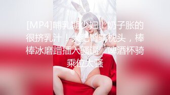 最新合集~  G奶御姐 裸舞抖奶【布拉拉香蕉】后入骑乘位啪啪 无套狂操 被操的爽死了【23v】 (14)