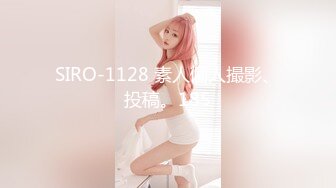 【新片速遞】 麻豆传媒 MCY0131 父女乱伦被家人发现 温芮欣【水印】[431MB/MP4/24:57]